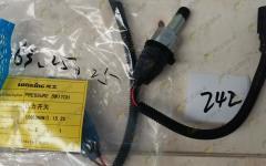 Датчик давления ГМП LG863N 60400002899/LG863NGMII.15.25