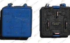 Реле (4 конт.) 24V 40A HOWO